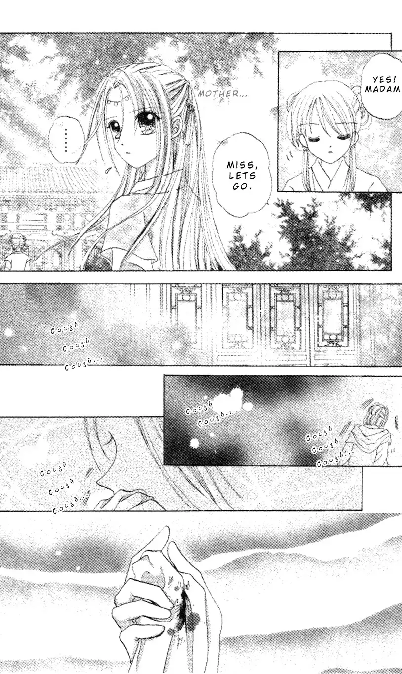 Flower Ring Chapter 4 17